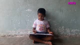 Smile Please (भाग - १३) A, B, C, D शिकुया