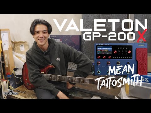 GP200x X Mean Taitosmith ที่สุดในที่สุด ฟินจัดๆ