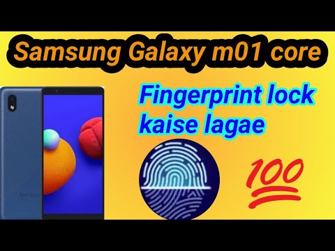 Samsung Galaxy m01 core fingerprint lock kaise lagaye