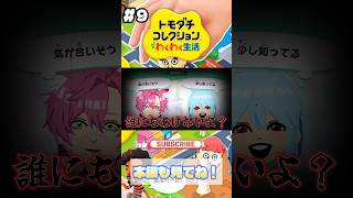 誰にもあげないよ。