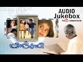 Anjali Audio Jukebox Raghuvaran Revathi Ilaiyaraaja Official