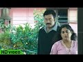 Kalikalam Malayalam Movie Malayalam Movie Sons Scold Sharada 1080P HD