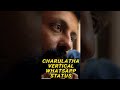 Charulatha Vertical Status