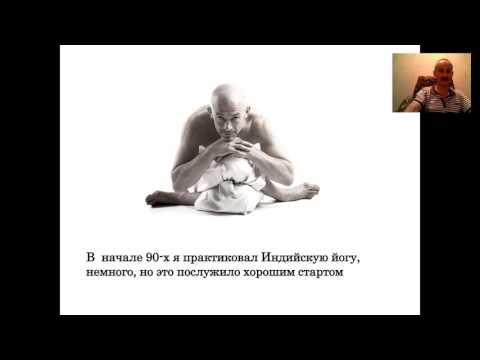 Двусторонний остеоартроз коленного сустава 2 степени Спондилёз 2 степени поясничного отдела позвоночника лечение
