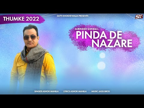 Pinda De Nazare Thumke 2022