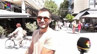 ΡΕΚΟΡ ΩΡΩΝ ΕΡΓΑΣΙΑΣ ΓΙΑ ΤΟΥΣ ΕΛΛΗΝΕΣ ΣΤΗΝ ΕΥΡΩΠΗ ΑΝΤΑΝΑΚΛΑΤΑΙ ΣΤΙΣ ΑΜΟΙΒΕΣ ΤΟΥΣ; 25 08 2025