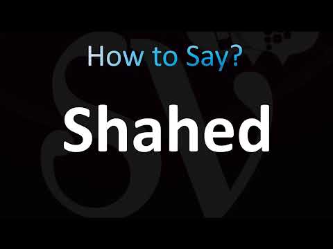 How to Pronounce Shahed (CORRECTLY!)