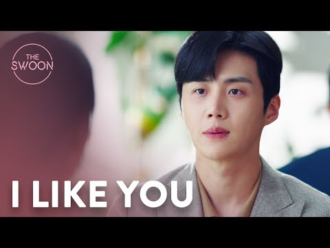 Kim Seon-ho confesses his feelings to Suzy | Start-Up Ep 10 [ENG SUB]