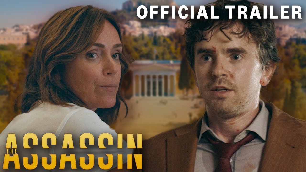 Official Trailer