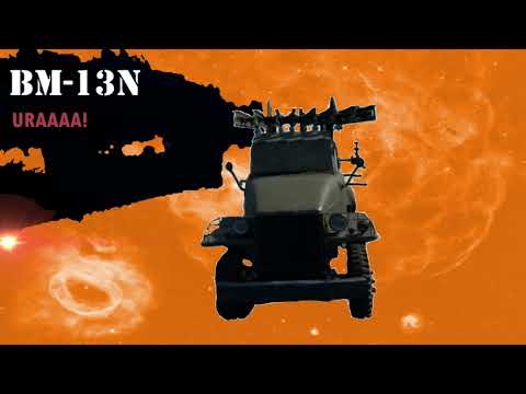 Everyone Joins The Battle Part 2 - War Thunder Edition