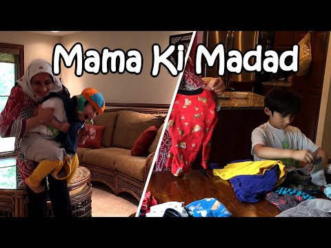 Learn Urdu Words  | Vocabulary for Kids | Common Phrases | Daily Life Conversation | اردو سیکھیں