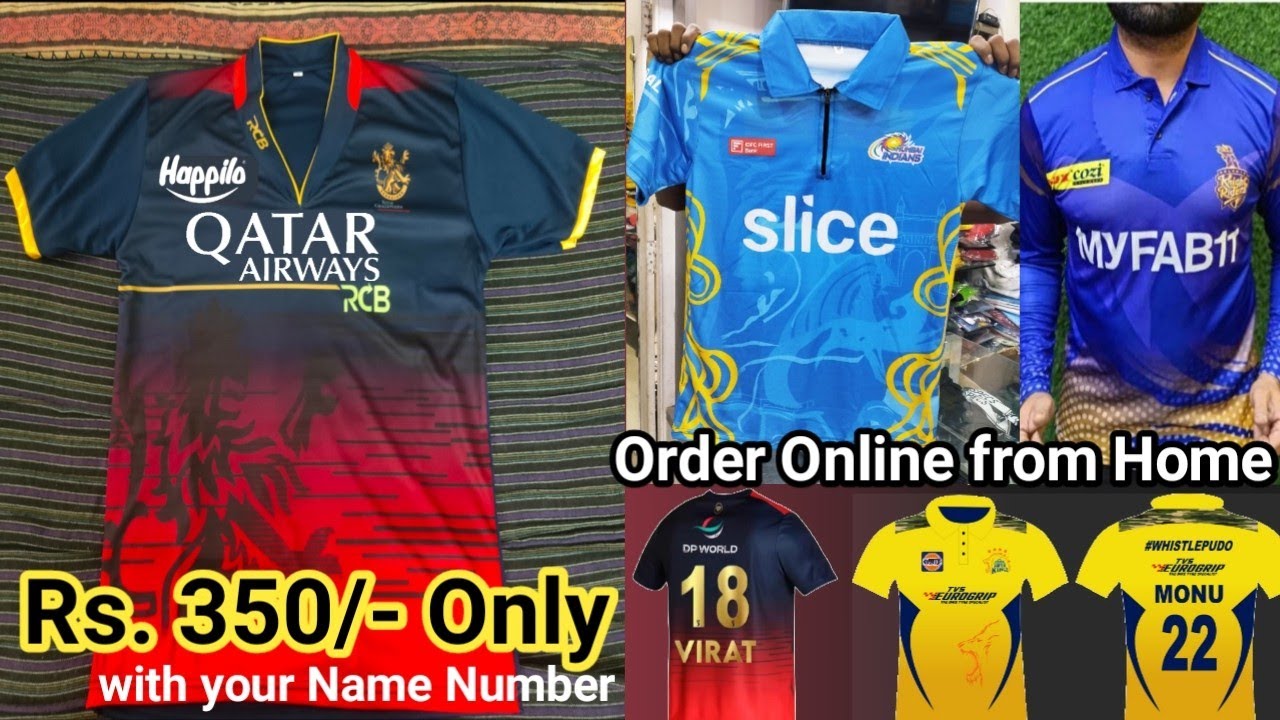 How to Buy IPL New Jersey 2023 Online with Name and Number | Mi New Jersey | RCB New Jersey 2023