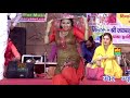 Jalti Jawani Maange Pani Pani Hot Dance On Haryanawi Song