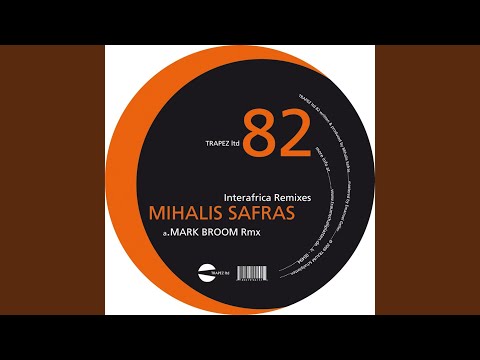 Interafrica (Luciano Esse & Toni D Remix)