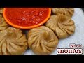 Wheat Momos | Veg Wheat Momos with Chutney  | Momos recipe in Tamil | Healthy Snack
