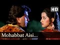 Mohabbat Aisi Mehandi Hai Ayub Khan Saadhika Salma Pe Dil Aaga Ya Hindi Song