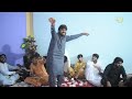 Chana Tera Shukriya Singer Tanveer Anjum Mehfial Parogram Sariki Song 2024