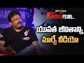 RGV About YOUTH Passion Stress RGV Ramuism