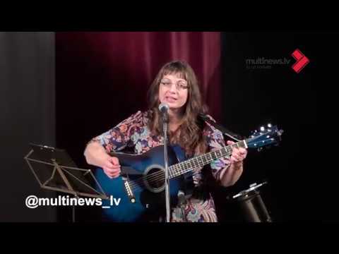 Agita Kaužēna "Bērnības zeme"