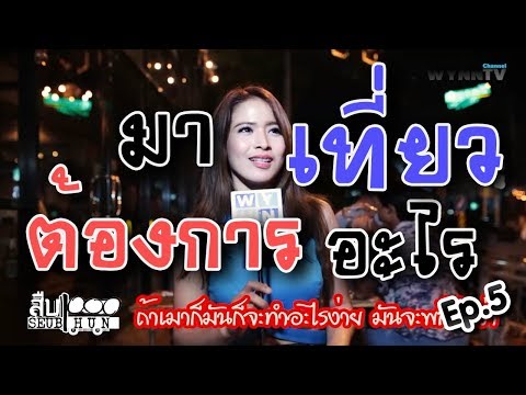 ดาวที่มีหน้าอกซิลิโคน การดำเนินงานเพิ่มขึ้น sonnik เต้านม
