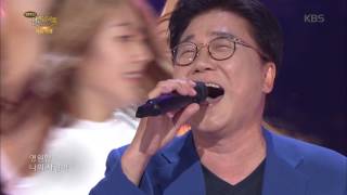 Download lagu 열린음악회 - 임병수 - 아이스크림 사랑.20170730 mp3 Download lagu 열린음악회 - 임병수 - 아이스크림 사랑.20170730 mp3