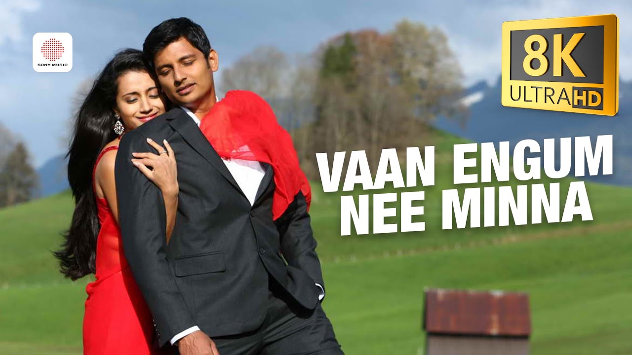 Vaan Engum Nee Minna 8K/4K Video Song | Endrendrum Punnagai | Harris Jayaraj | Jiiva, Trisha