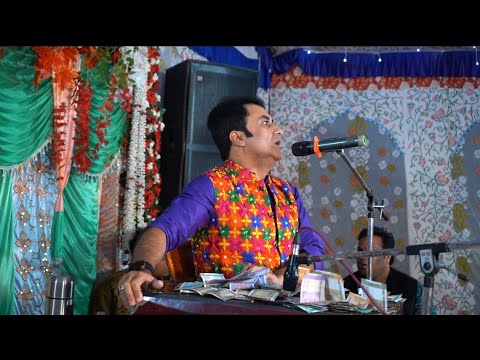 Mesmerizing Song || Booth lagtam peer Rahbaroo || Rashid Jahangir || Must watch