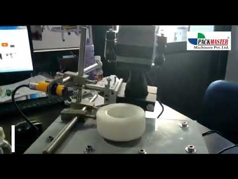Batch Printing Machine videos