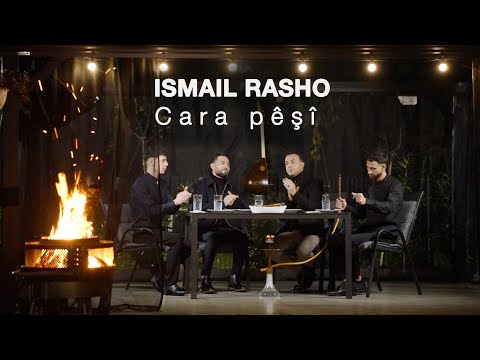 Ismail Rasho- Cara Peshi - جارا بيشي