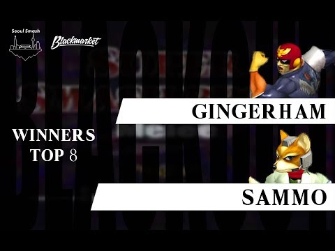 Gingerham (Falcon) vs Sammo (Fox) - BLACKOUT 1 SSBM - Winners Semifinals