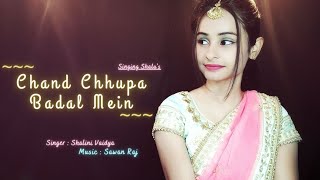 Download lagu Chand Chhupa Badal Mein | Unplugged Female Version | Shalini Vaidya | Hum Dil De Chuke Sanam mp3