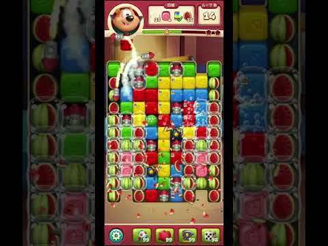 Toon Blast　レベル8485　トゥーンブラスト