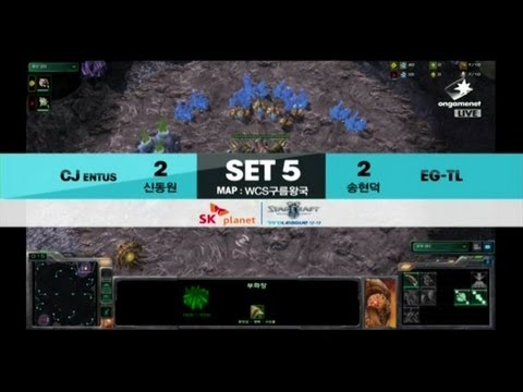 SPL [12.16] Hydra(CJ) vs Hero(EG-TL) 5SET / WCS Cloud Kingdom LE - Starcraft 2