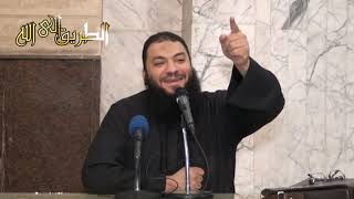 صورة ليسأل الصادقين عن صدقهم | اللقاء ( 01 ) | #محاضرة | د . حازم شومان