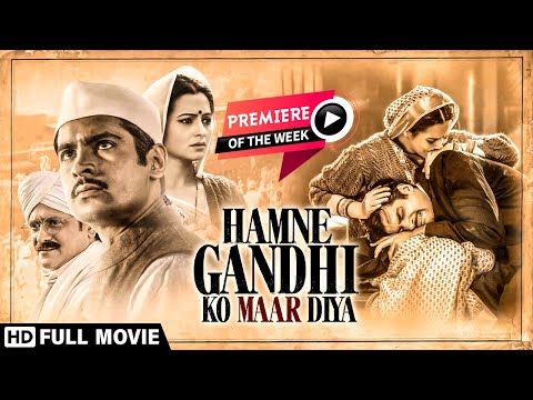 gandhi full movie download gandhi full movie download