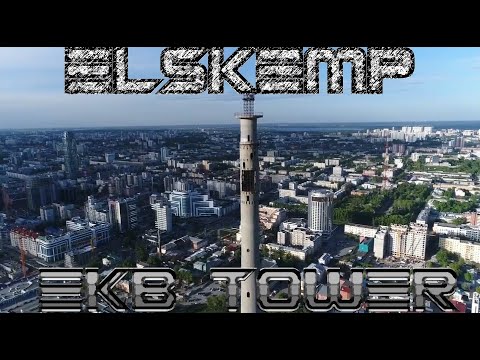 elSKemp - EKB Tower  [ #Electro #Freestyle #Music ]
