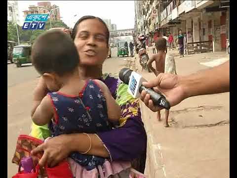 ফুট ওভারব্রিজ ব্যবহারে আগ্রহ কম