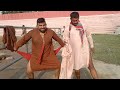 Wrestler Wearing Langot But Hameed Lose Wear Langot Viralvideo Youtubevideo Langotwear Trending