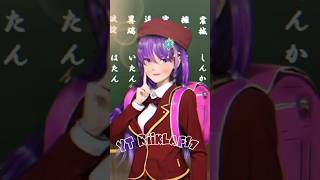 Download lagu Remember, your physique can be changed, 😌😊💕#sakuraschoolsimulator #sakura #dramasss #fyp #shorts mp3