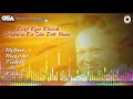 Dost Kya Khoob Wafaon Ka Sila Dete Hain Ustad Nusrat Fateh Ali Khan Full Version OSA Worldwide