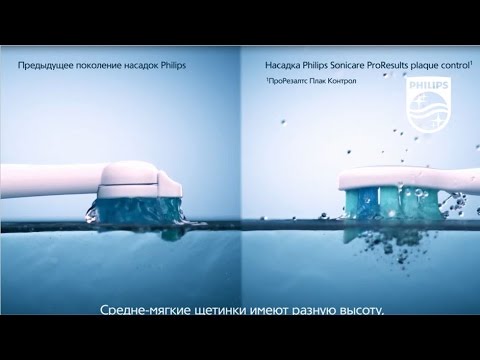 Миниатюра изображения товара Звуковая зубная щетка Philips Sonicare Plaque Control HX6231/01