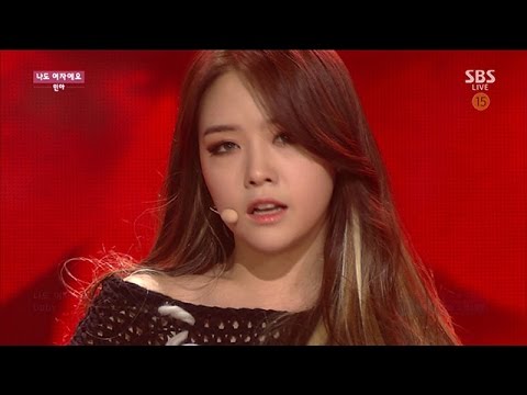 Minah (I am a woman too) @ Popular song Inkigayo 20150412