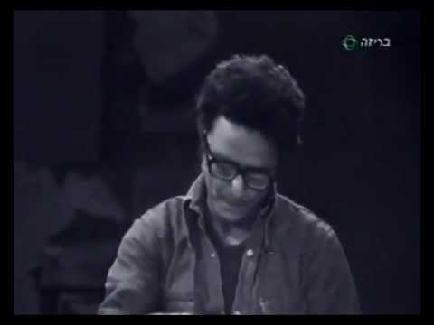 Ofra Haza - Sadnat Te'atron 1978 (Part 2/4)