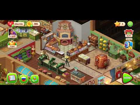 Homescapes уровень 4098