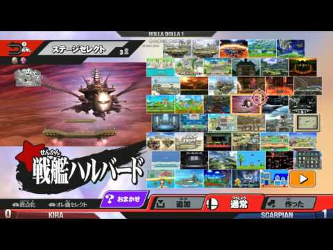 GBB5 — Kira (Sheik) vs Scarpian (C.Falcon) — WR3