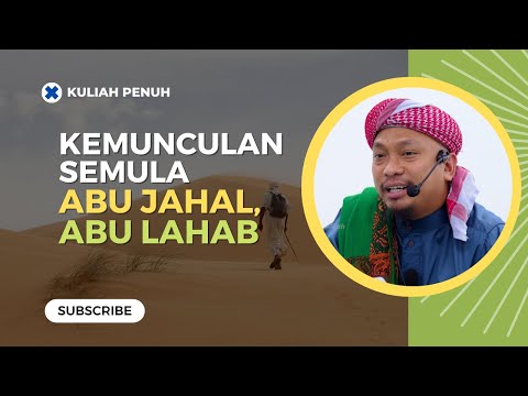 Apa Pentingnya Mengenal Tuhan?  | Ustaz Syakir Nasoha