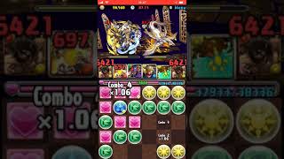 ランキングダンジョン 5400万DL記念杯 初見【#1516】
