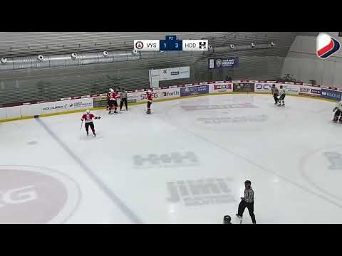 Highlights: HOKEJ Vyškov vs. Baník 2:4 (2. liga 2022-23, 3. zápas osmifinále playoff)