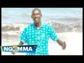 Francis Ojiambo Itaa Yanje Official Video