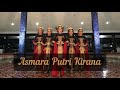 Asmara Putri Kirana 2020 Ver